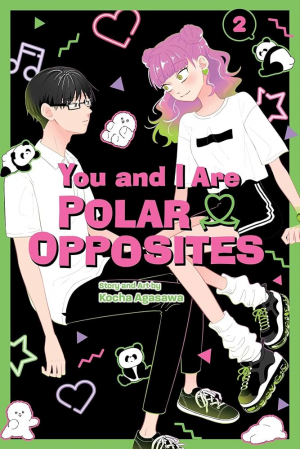 Img6847 — VOBN New Gen Manga(2020-Present) option 31