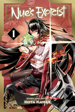 Img6848 — VOBN New Gen Manga(2020-Present) option 32