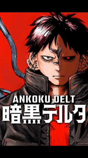 Img6871 — VOBN New Gen Manga(2020-Present) option 34