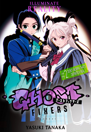 Img6879 — VOBN New Gen Manga(2020-Present) option 35