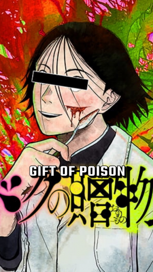 Img6886 — VOBN New Gen Manga(2020-Present) option 39