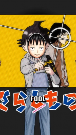 Img6887 — VOBN New Gen Manga(2020-Present) option 40