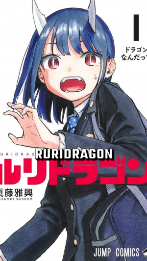 Img6890 — VOBN New Gen Manga(2020-Present) option 43
