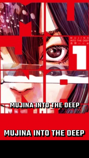 Img6898 — VOBN New Gen Manga(2020-Present) option 50