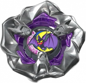Zzzzz 17879879171000032617 — Beyblade X All Beys (September 2026) option 86