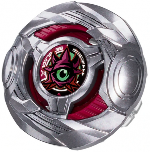 Zzzzz 17879879171000032621 — Beyblade X All Beys (September 2026) option 88