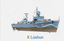Lushun — World of Warships TX DDs option 15