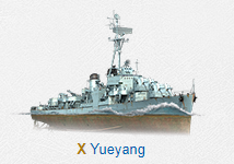 Yueyang — World of Warships TX DDs option 22