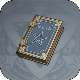 Zzzzz 1714605642uiequipiconpolehoma323323232232 — Genshin Impact All Weapons (4.6) option 112