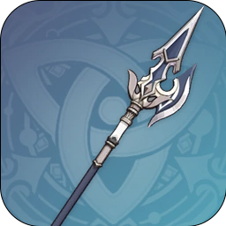 Zzzzz 171461271912 — Genshin Impact All Weapons (4.6) option 92