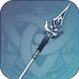 Zzzzz 17146127193 — Genshin Impact All Weapons (4.6) option 90