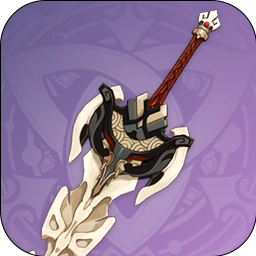 Zzzzz 17146269043 — Genshin Impact All Weapons (4.6) option 168