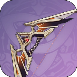 Zzzzz 17146274695 — Genshin Impact All Weapons (4.6) option 173