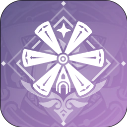Zzzzz 1714661402template Genshin Weapon2 — Genshin Impact All Weapons (4.6) option 143