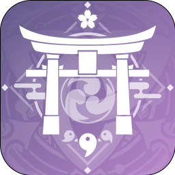 Zzzzz 17146619903 — Genshin Impact All Weapons (4.6) option 126