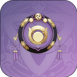 Zzzzz 17146628172 — Genshin Impact All Weapons (4.6) option 131