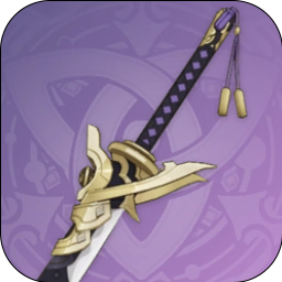 Zzzzz 17146628174 — Genshin Impact All Weapons (4.6) option 127