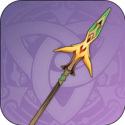 Zzzzz 17146628544 — Genshin Impact All Weapons (4.6) option 123