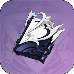 Zzzzz 17146628882 — Genshin Impact All Weapons (4.6) option 119