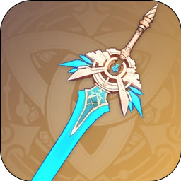 Zzzzz 17146655152 — Genshin Impact All Weapons (4.6) option 18