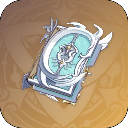 Zzzzz 171466551610 — Genshin Impact All Weapons (4.6) option 44