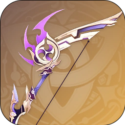 Zzzzz 171466551621 — Genshin Impact All Weapons (4.6) option 31