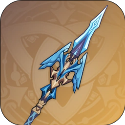 Zzzzz 171466551626 — Genshin Impact All Weapons (4.6) option 21