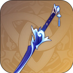Zzzzz 171466551628 — Genshin Impact All Weapons (4.6) option 12