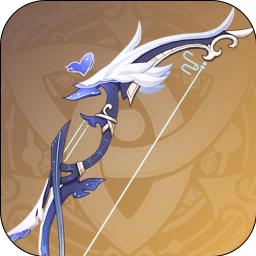 Zzzzz 171466551629 — Genshin Impact All Weapons (4.6) option 29
