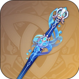 Zzzzz 171466551741 — Genshin Impact All Weapons (4.6) option 9