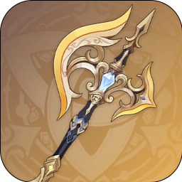 Zzzzz 171466551742 — Genshin Impact All Weapons (4.6) option 1