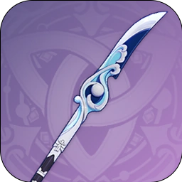 Zzzzz 17146680024 — Genshin Impact All Weapons (4.6) option 62