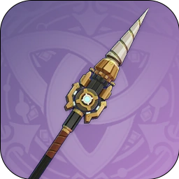Zzzzz 17146680025 — Genshin Impact All Weapons (4.6) option 61