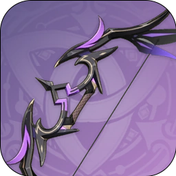 Zzzzz 17146680566 — Genshin Impact All Weapons (4.6) option 68