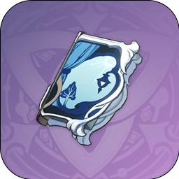 Zzzzz 17146683473 — Genshin Impact All Weapons (4.6) option 77