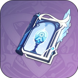 Zzzzz 17146683474 — Genshin Impact All Weapons (4.6) option 78
