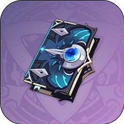 Zzzzz 17146683475 — Genshin Impact All Weapons (4.6) option 75