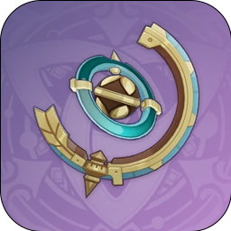 Zzzzz 17146683476 — Genshin Impact All Weapons (4.6) option 74