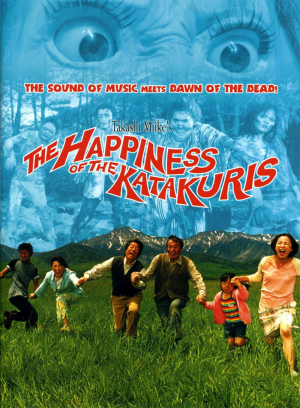 Zzzzz 1742684703the Happiness Of The Katakuris — Movie Night option 139
