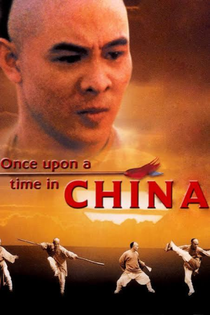 Zzzzz 1763857027once Upon A Time In China 1991 — Movie Night option 197