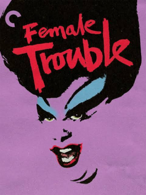 Zzzzz 1782152332femail Trouble 1974 — Movie Night option 246
