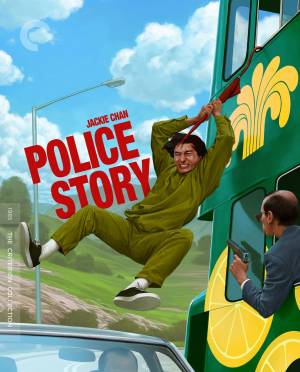 Zzzzz 1790021627police Story 1985 — Movie Night option 267