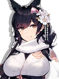 Atagonewyearshipyardicon — Azur Lane Skins option 78