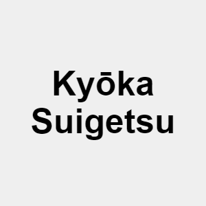 Zzzzz 1716161525image 0 — Type Soul Elements option 12