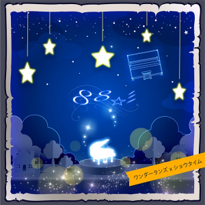 88 Gamecover — Wonderlands x Showtime all songs (as of 5/8/24) option 3