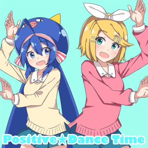 Positive Dancetimegamecover — Wonderlands x Showtime all songs (as of 5/8/24) option 38
