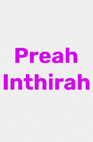 Zzzzz 1753725723preah — TBATE powerscaling option 17
