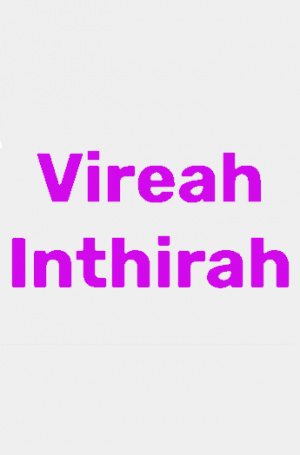 Zzzzz 1753725723vireah — TBATE powerscaling option 171