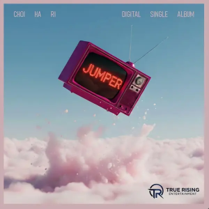Zzzzz 17701612091000278952 — 2026 Kpop Releases ★ option 55