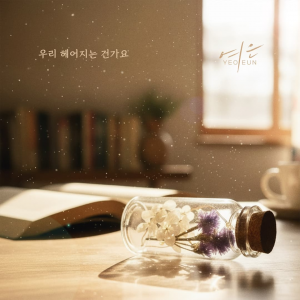 Zzzzz 17738013781000292125 — 2026 Kpop Releases ★ option 129